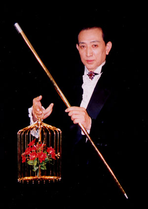George Honda